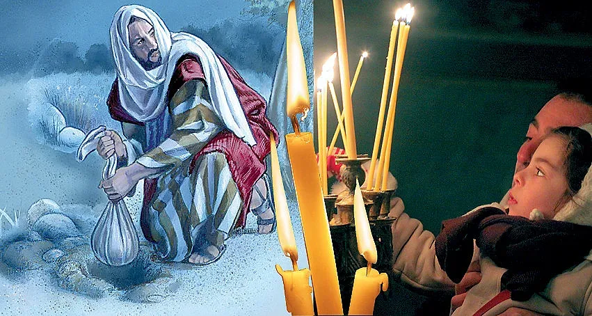 Притчата за талантите