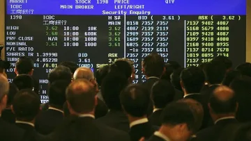 Конкурент на Tik-Tok със 194% скок на акциите