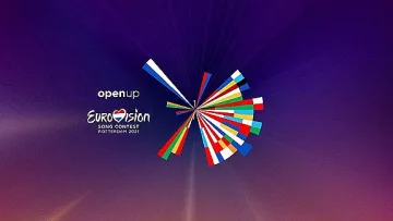 Как ще се проведе Евровизия 2021