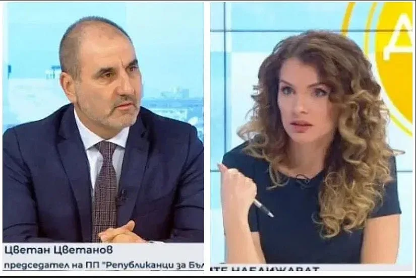 Тв водеща изпоти Цветанов