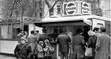 Шах. Русия плащала Pepsi cola с подводници