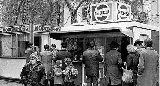 Шах. Русия плащала Pepsi cola с подводници