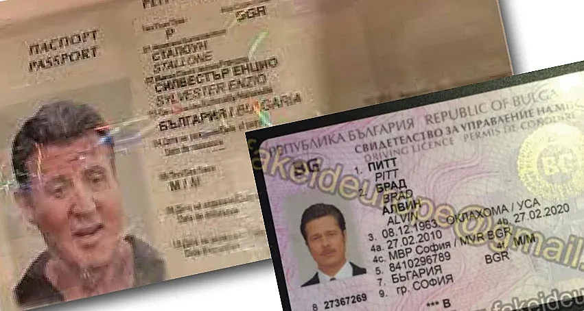 Сталоун не е сам, и Брад Пит с БГ шофьорска книжка