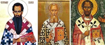 Честваме трима велики вселенски учители