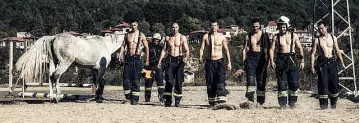 БГ пожарникари палят страсти благотворително