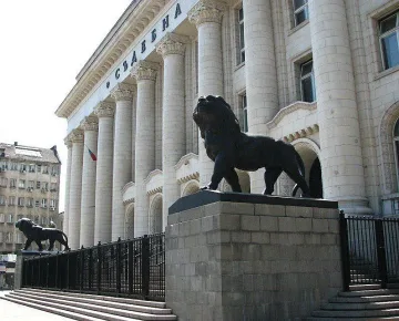 Съдът отложи регистрацията на партията на Божков