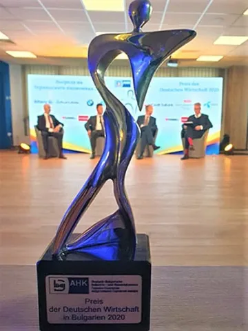 "Индустриален и логистичен парк Бургас" АД спечели награда