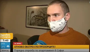 Пак стрелба по апартамент. Какво става?
