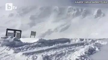 Лавина се стовари на Седемте рилски езера/ВИДЕО/