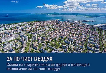 Продължава работата за подмяна на старите печки в "Долно Езерово"