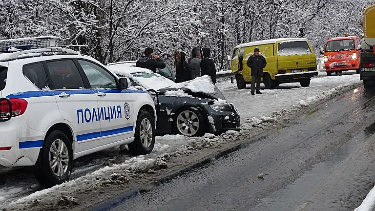 Верижна катастрофа на пътя София - Търново