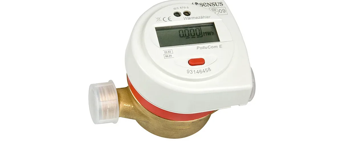 Инж.Георгиев: С дистанционното отчитане е реалността