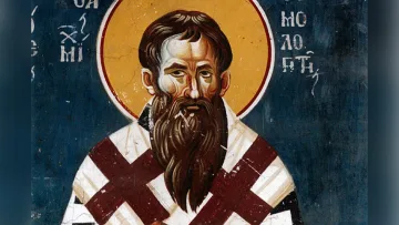 На църковния празник 23 май се правят гадания за лятото
