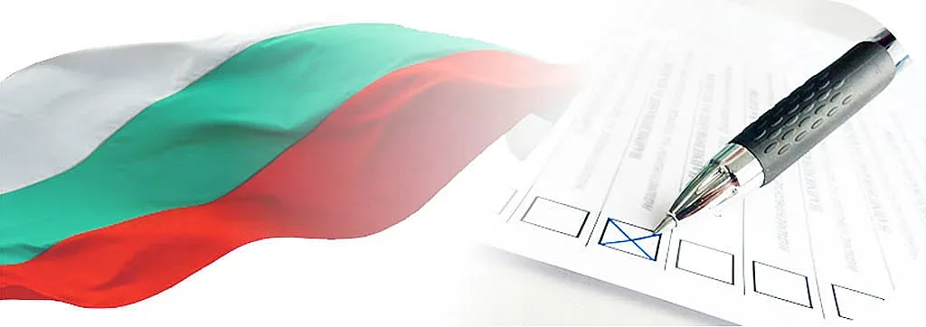 Към момента: ГЕРБ - 27,6, БСП - 24,9