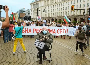 Бърни Сандръс поведе протеста у нас /НОВИ МЕМЕТА/
