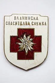 ПСС спаси жена над хижа Чакалица
