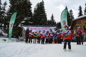 Откриха зоната за шейни на Витоша