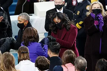 Защо жените избраха виолетово за инаугурацията