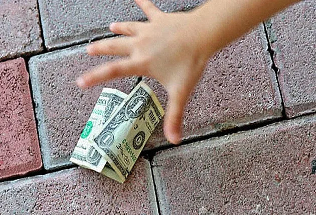 Внимание! Намерените пари не са късмет
