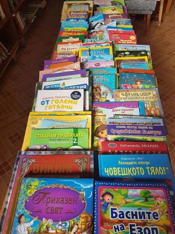 Старозагорска ученичка дари книги на библиотека