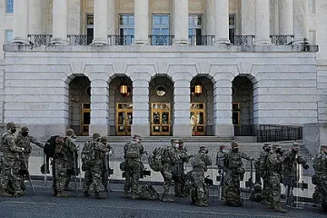 12 от Националната гвардия аут от инаугурацията