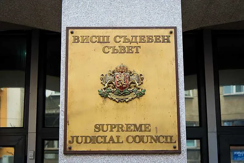 35 магистрати са кандидати за европейски прокурори