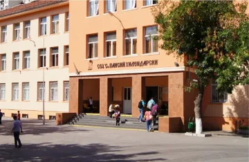 1535 лв. за директор на училище