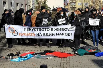 Разпускат ли мерките за залите за изкуства?
