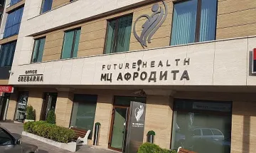 МЦ "Афродита" в топ 3 по успех за ин витро