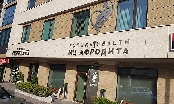 МЦ "Афродита" в топ 3 по успех за ин витро