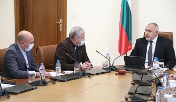 1,8 млн. за болницата в Гоце Делчев