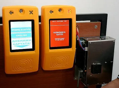 Билет в рейса - през телефона