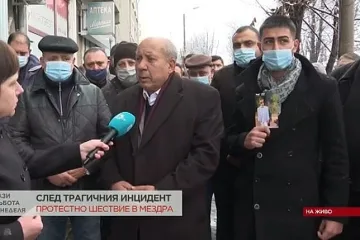 Мездра излезе на шествие. Вика Гешев на помощ