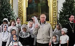 Путин празнува Рождество извън Москва