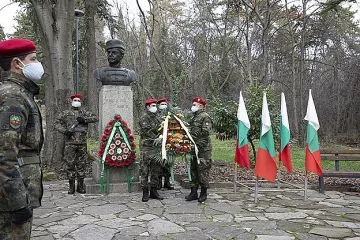 Стара Загора отбеляза 173 години от рождението на Христо Ботев