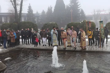 Банско почете подобаващо Богоявление