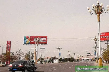 Скандал: Китай не пуска учени от СЗО