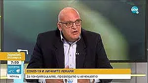 2 забранени храни при ваксиниране