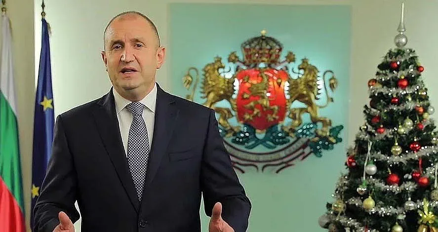 Какво не каза президентът в Новогодишната нощ?