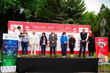 Студентски маратон „Студентите бягат с УАСГ“ обедини 560 младежи
