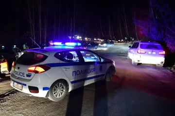 Странен купон за ЧНГ на Копитото