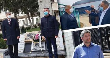 Битката за Родопите