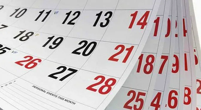 Кога почиваме през 2021 година