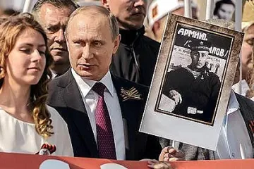 Песков: Зеленски преряза сърцето на Путин и ветераните