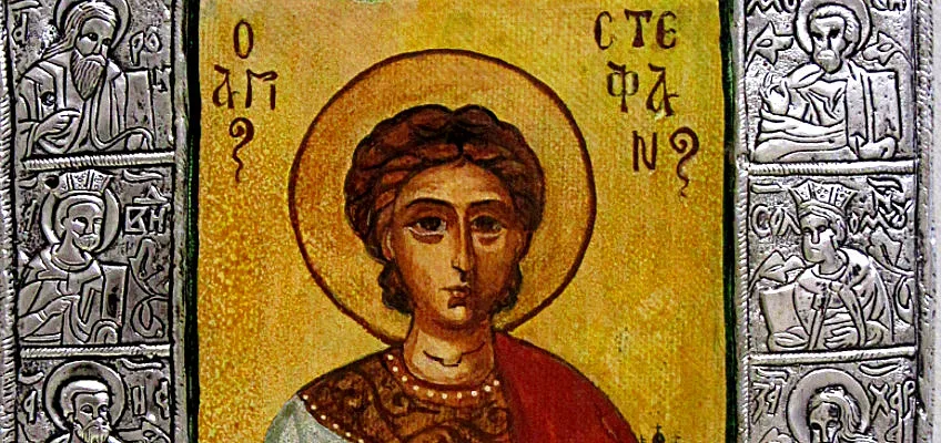 Стефановден е. Защо жените не мият косите си?