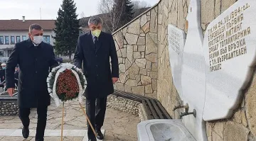 ДПС с прояви в памет на Възродителния процес