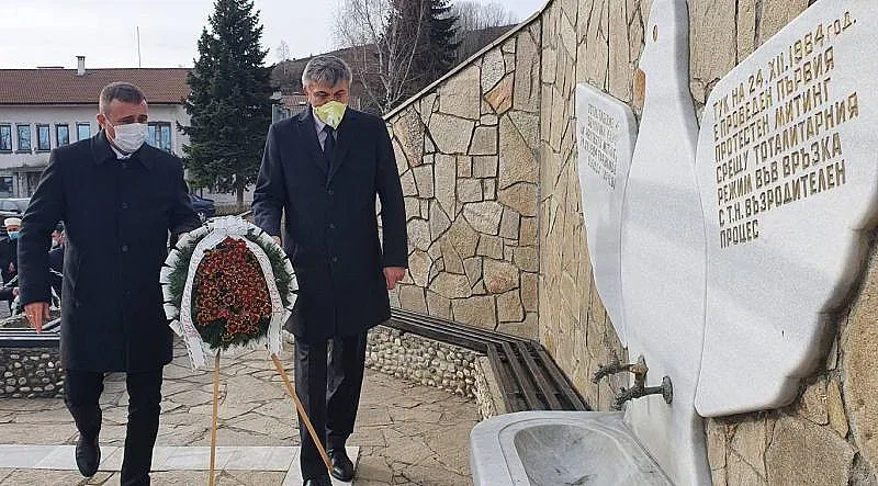 ДПС с прояви в памет на Възродителния процес