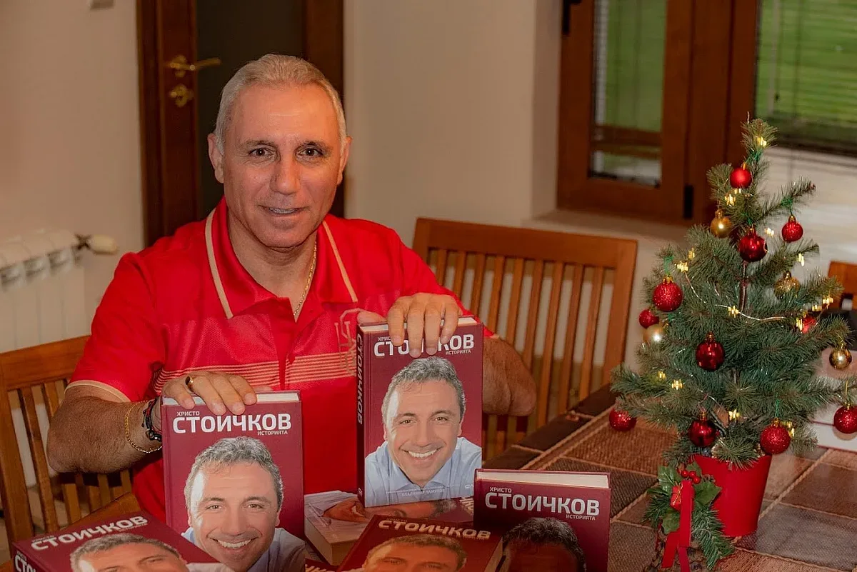Стоичков: Ще имаме поводи за футболна радост