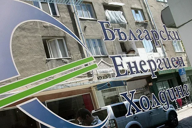 Енергийният холдинг спасява Топлофикация София