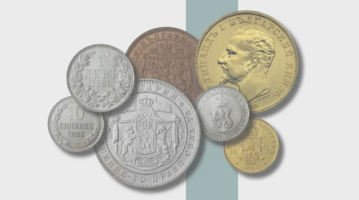Над 10 млн. лв. за производство на монети